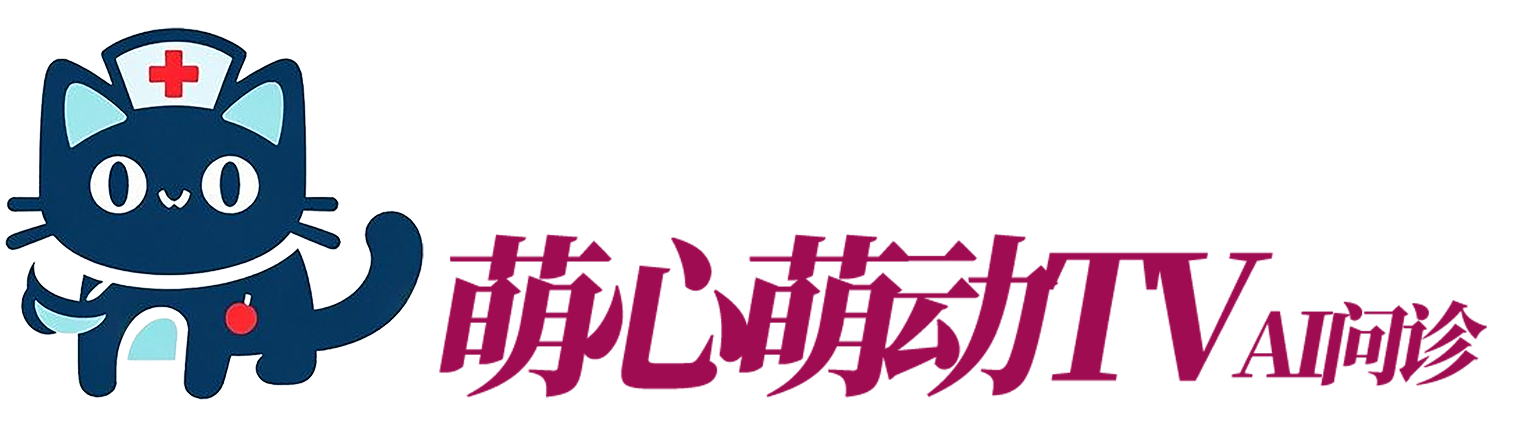 萌心萌动TV Logo